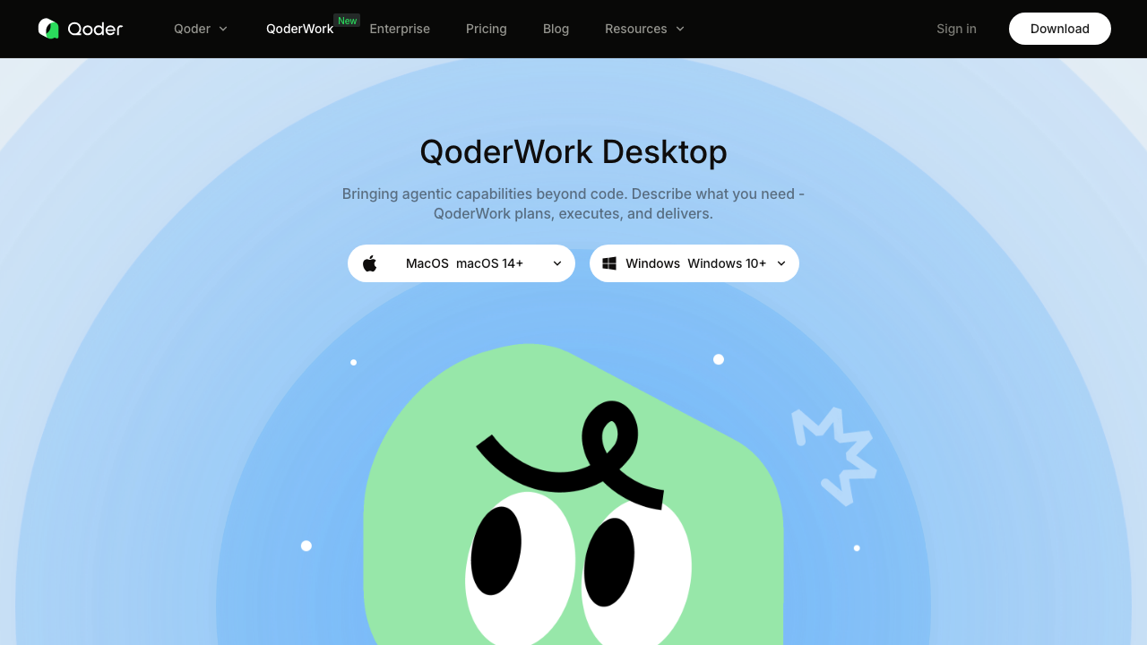 QoderWork | CLAW0